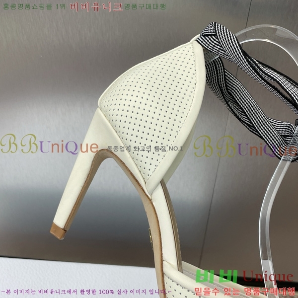     35D724813-2  7cm