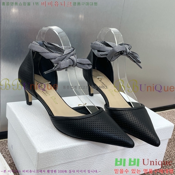     35D724812-2  5cm