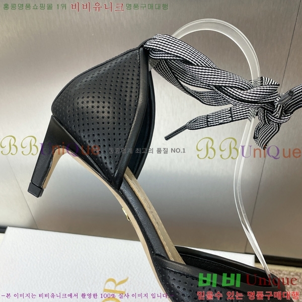     35D724812-2  5cm