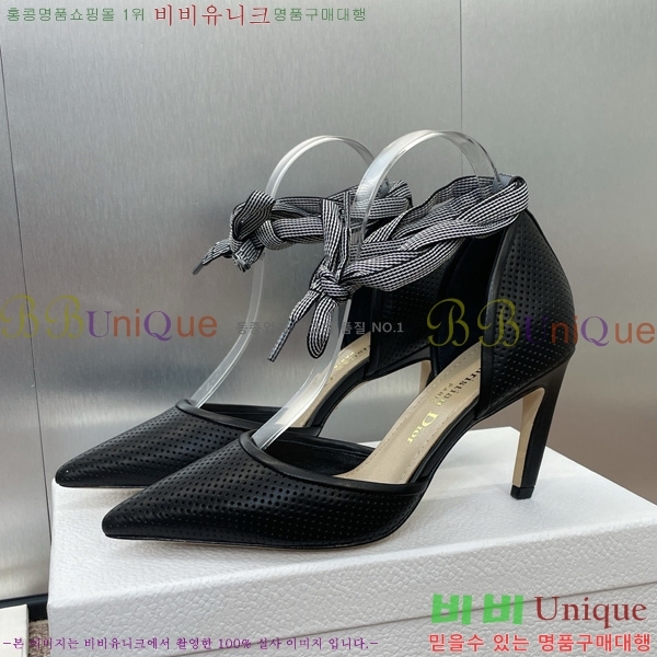     35D724813-1  7cm
