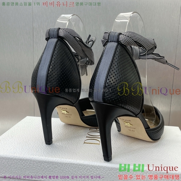     35D724813-1  7cm