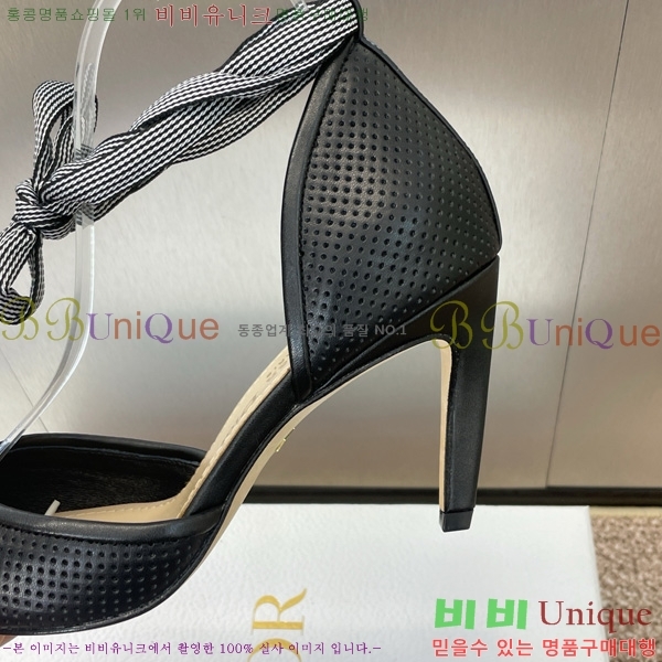     35D724813-1  7cm