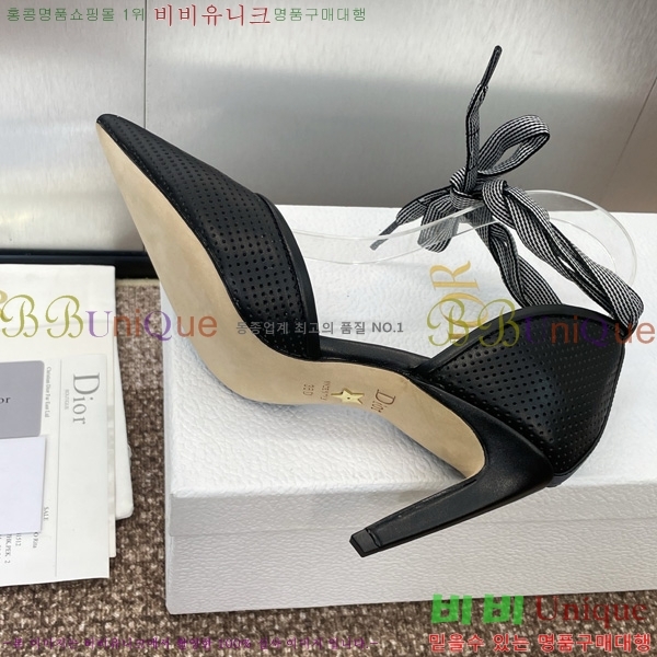     35D724813-1  7cm