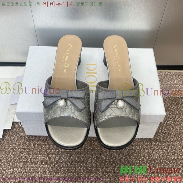   ߷   30D541265-3 ~6cm