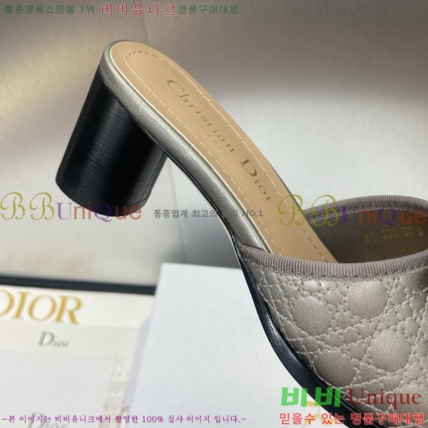   ߷   30D541265-3 ~6cm
