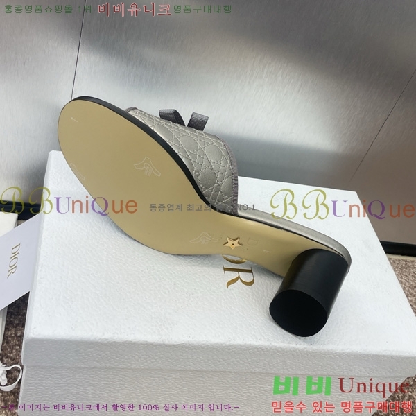   ߷   30D541265-3 ~6cm