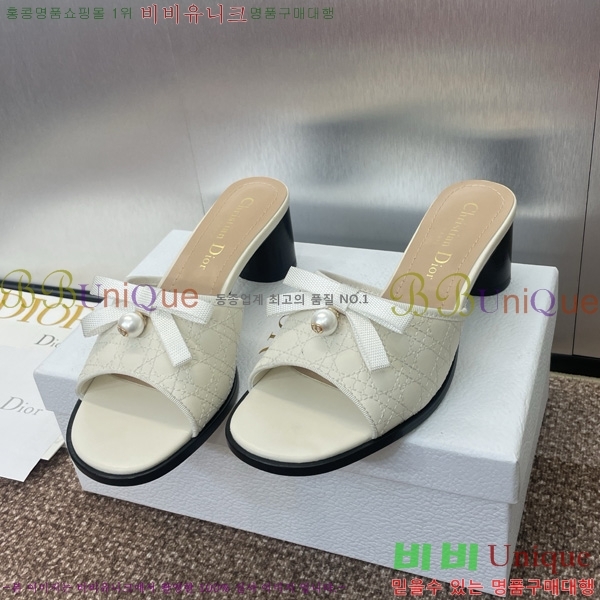  ߷   30D541265-1 ~6cm