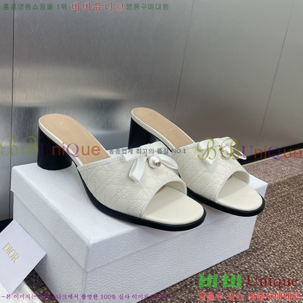   ߷   30D541265-1 ~6cm
