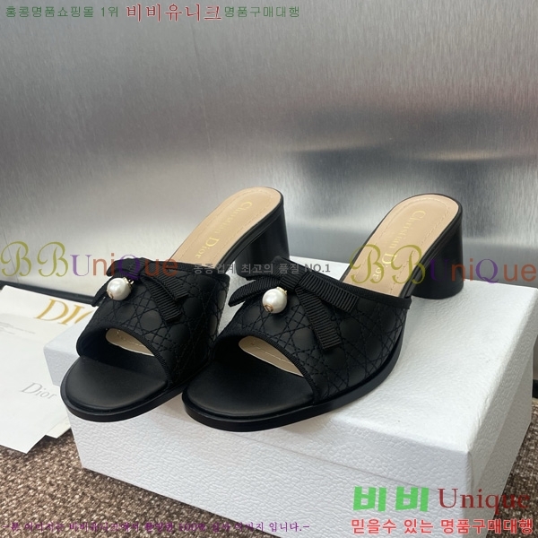   ߷   30D541265-2 ~6cm