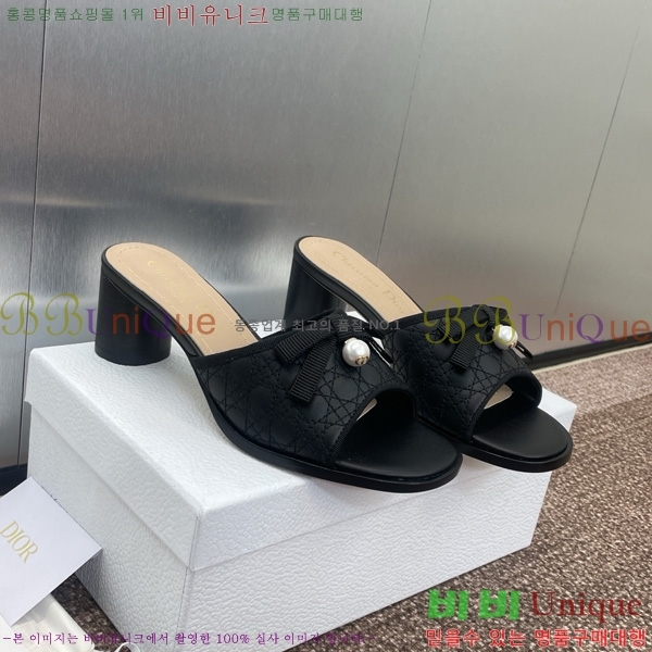   ߷   30D541265-2 ~6cm