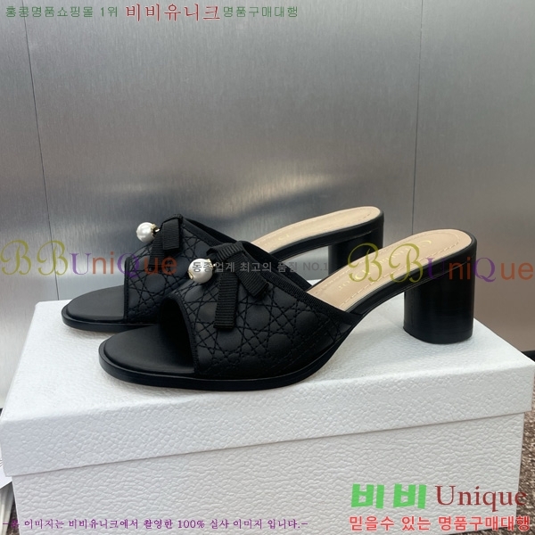   ߷   30D541265-2 ~6cm