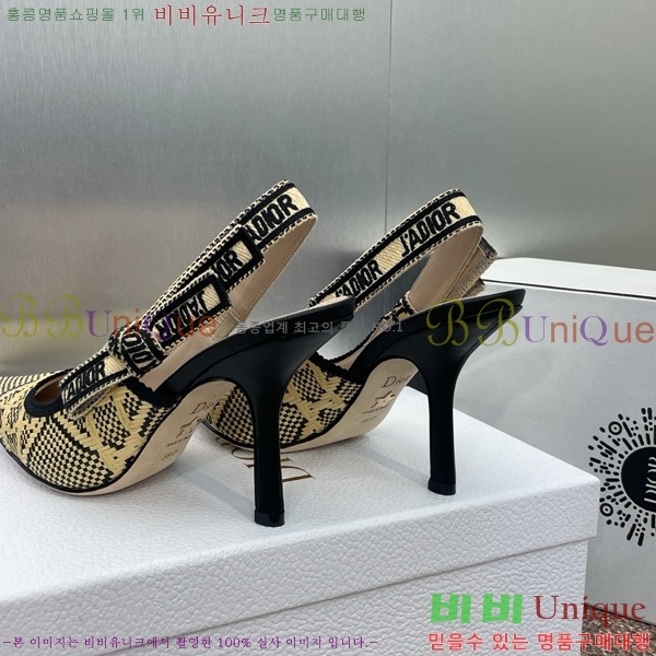  J'ADIOR   32D724796-1 9.5cm