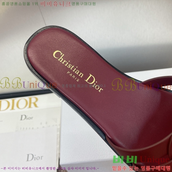  D-Club  Ŭ   31D7353467-1