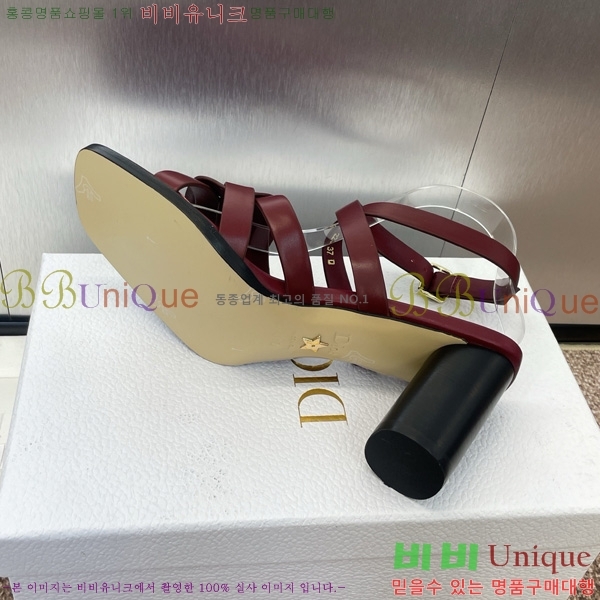  D-Club  Ŭ   31D7353462-5 ~8cm