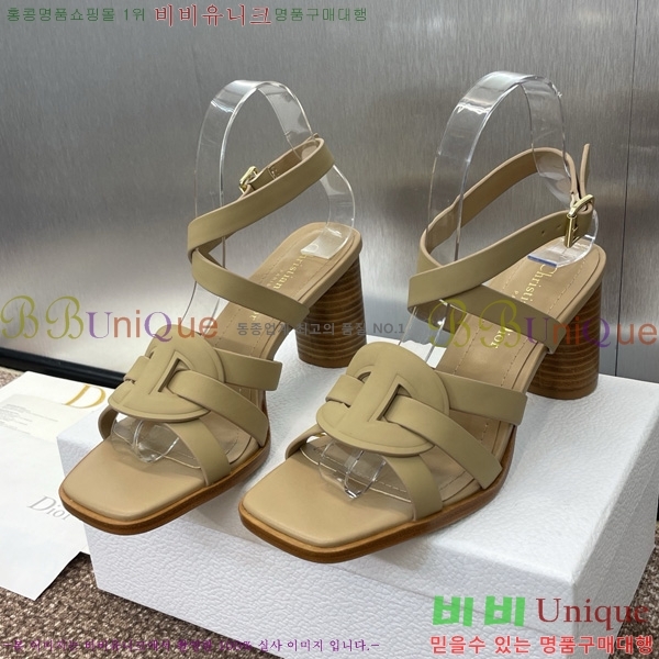  D-Club  Ŭ   31D7353462-3 ~8cm
