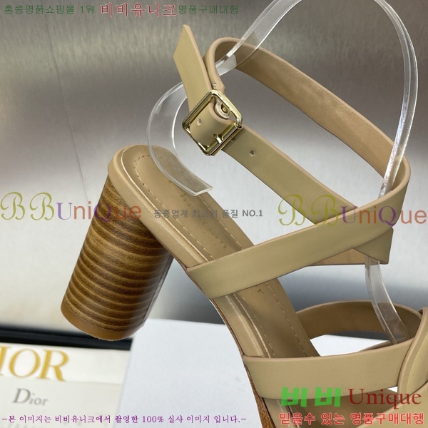  D-Club  Ŭ   31D7353462-3 ~8cm