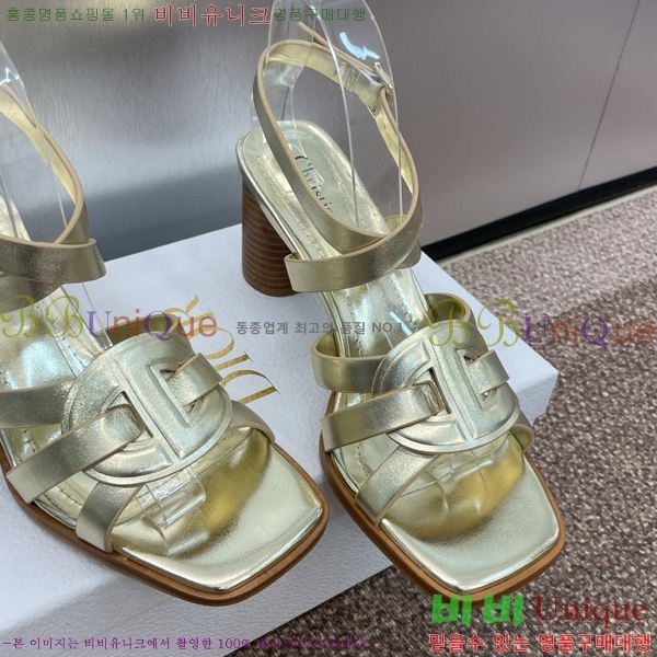  D-Club  Ŭ   31D7353462-2 ~8cm