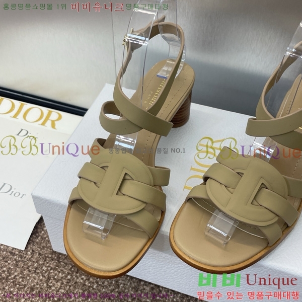  D-Club  Ŭ   31D7353463-7 ~5.5cm