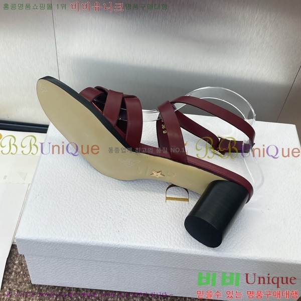  D-Club  Ŭ   31D7353463-6 ~5.5cm