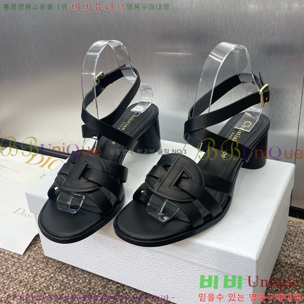  D-Club  Ŭ   31D7353463-4 ~5.5cm