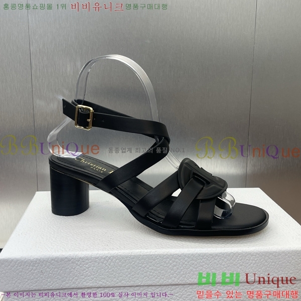  D-Club  Ŭ   31D7353463-4 ~5.5cm