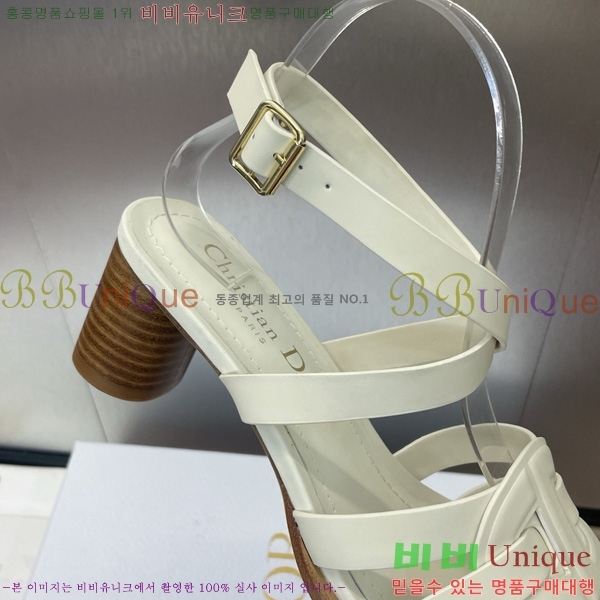  D-Club  Ŭ   31D7353463-2 ~5.5cm