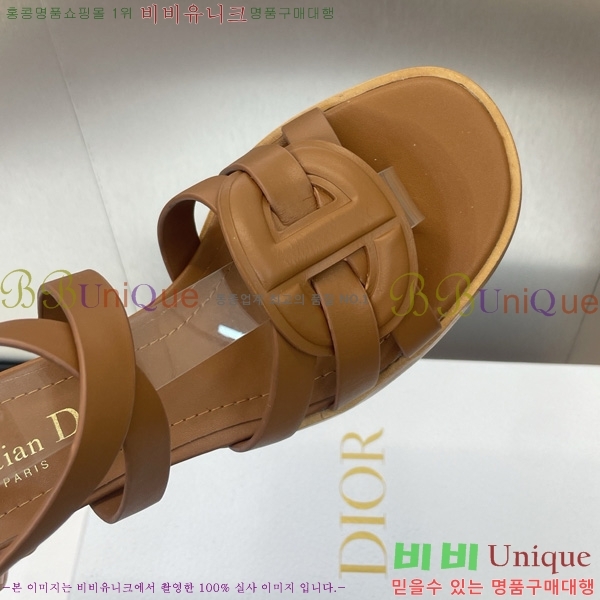  D-Club  Ŭ   31D7353463-1 ~5.5cm