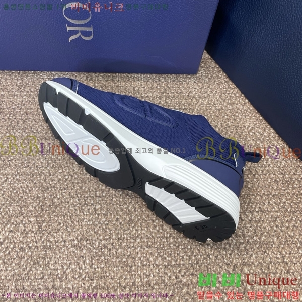  B30 Countdown Ŀ 35D785410-6