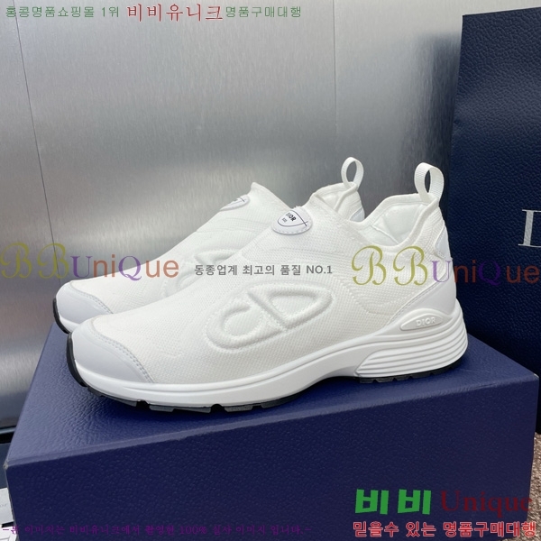  B30 Countdown Ŀ 35D785410-1