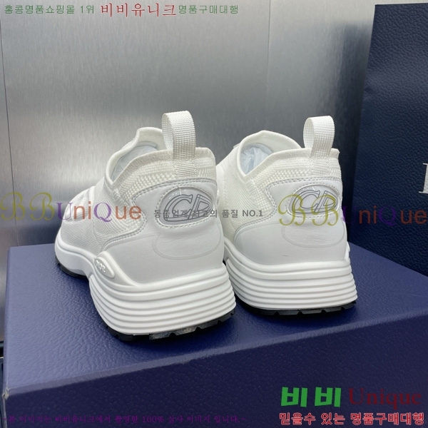  B30 Countdown Ŀ 35D785410-1