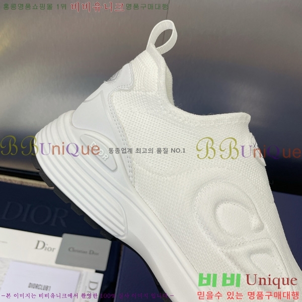  B30 Countdown Ŀ 35D785410-1