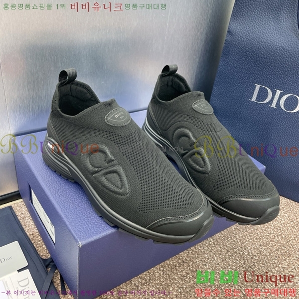  B30 Countdown Ŀ 35D785410-3