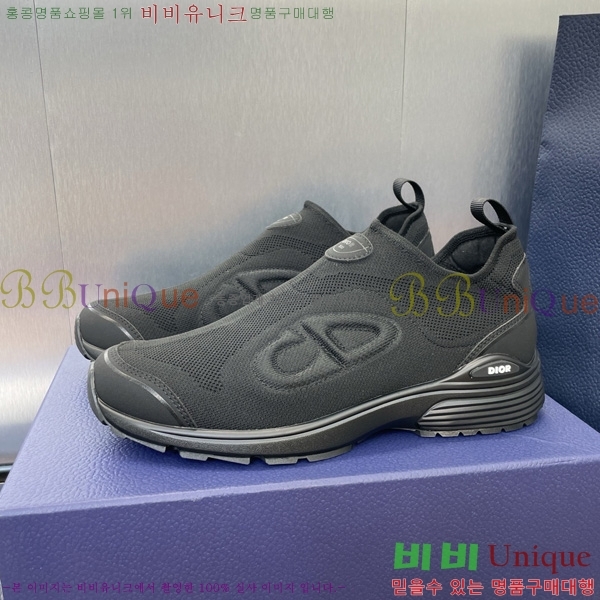  B30 Countdown Ŀ 35D785410-3