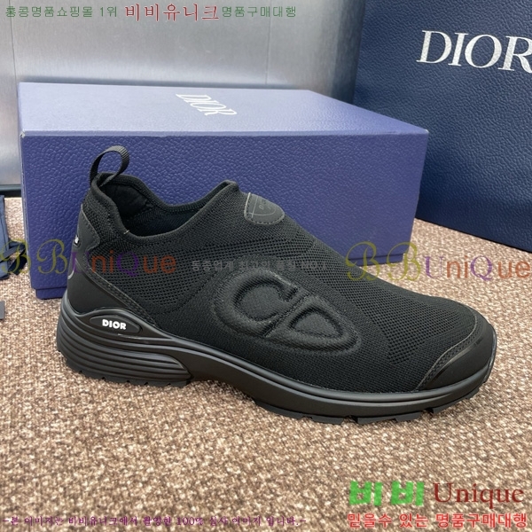  B30 Countdown Ŀ 35D785410-3