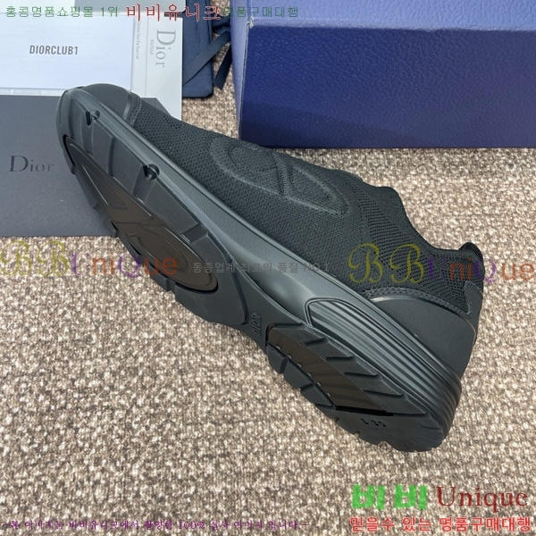  B30 Countdown Ŀ 35D785410-3