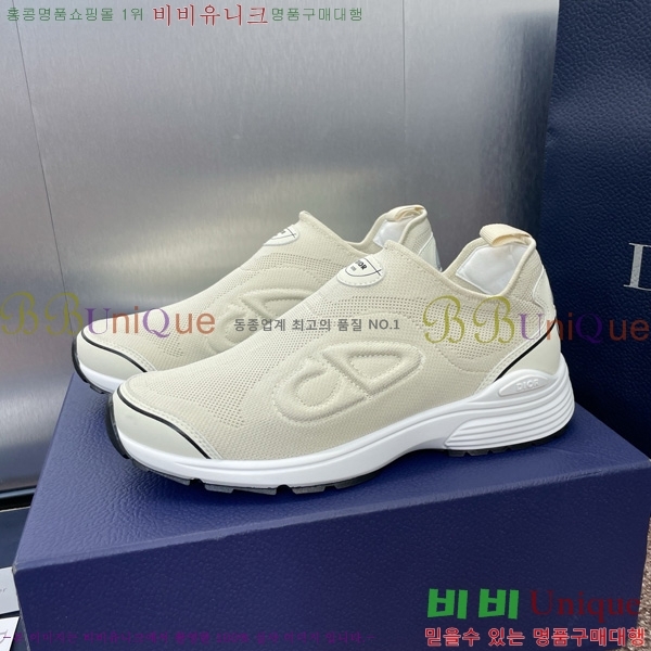  B30 Countdown Ŀ 35D785410-4