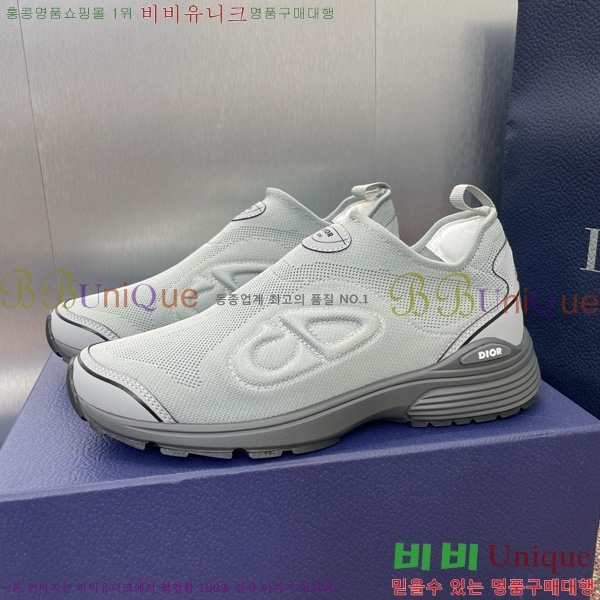  B30 Countdown Ŀ 35D785410-5