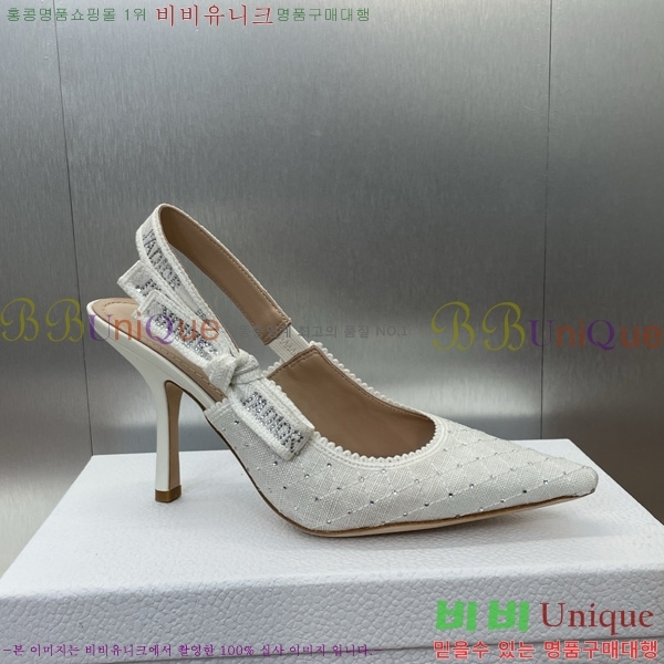  J'ADIOR   32D724796-2 9.5cm