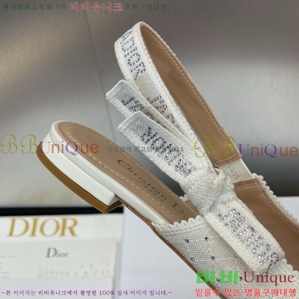  J'ADIOR ڵ  ÷ DO1194471-11