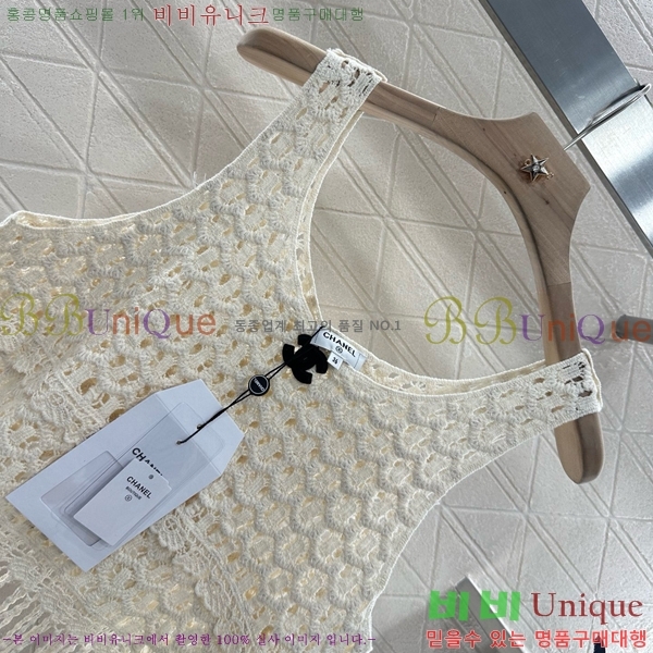  * μҸ/ CH2124322-15
