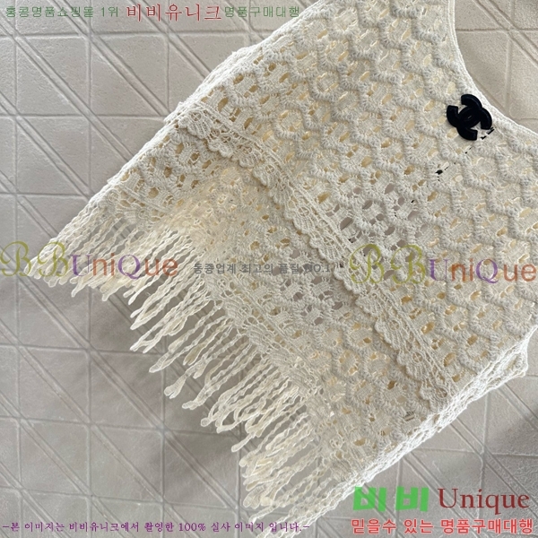  * μҸ/ CH2124322-15