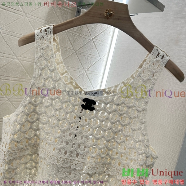  * μҸ/ CH2124322-15