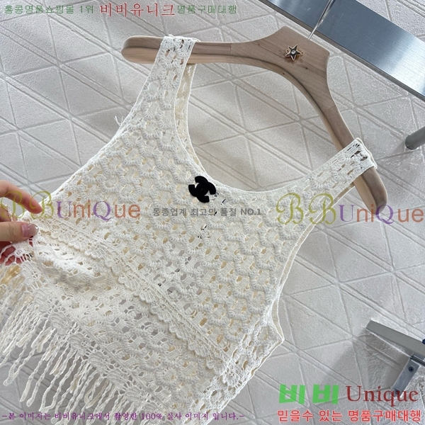  * μҸ/ CH2124322-15