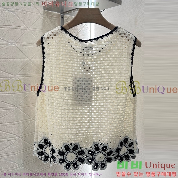  * μҸ/ CH2124322-16