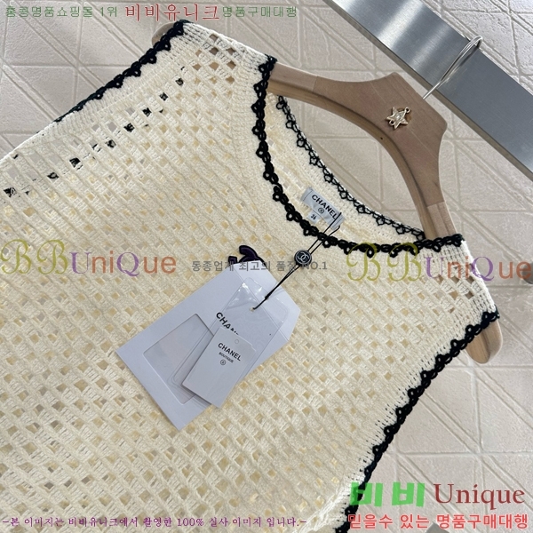 * μҸ/ CH2124322-16