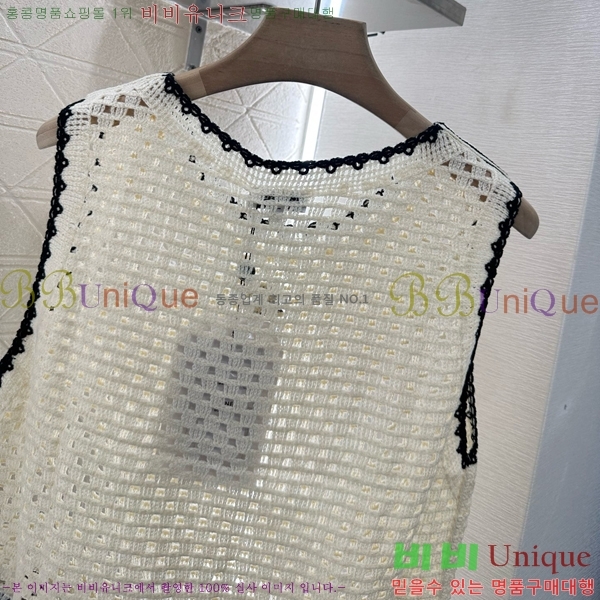  * μҸ/ CH2124322-16
