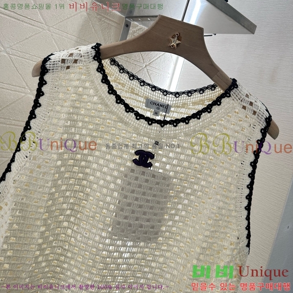  * μҸ/ CH2124322-16