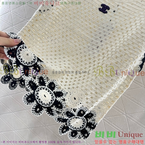  * μҸ/ CH2124322-16