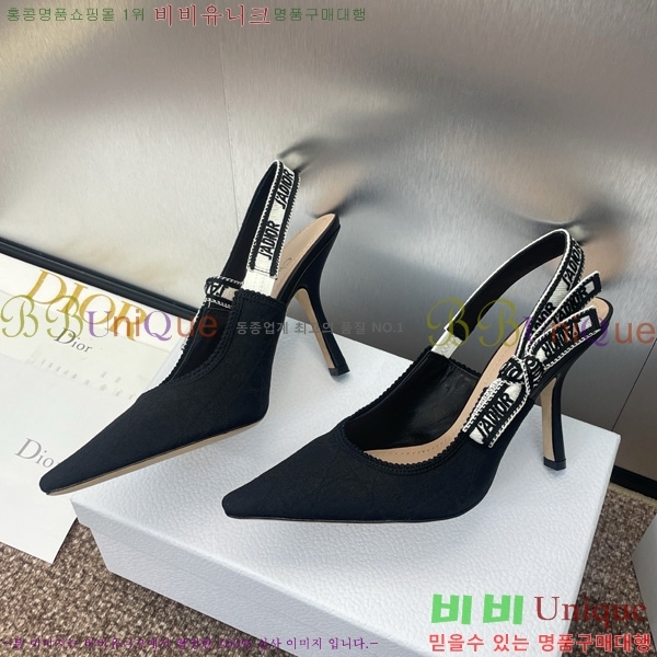  J'ADIOR   32D724796-3 9.5cm