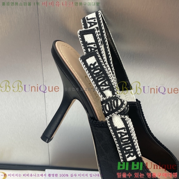  J'ADIOR   32D724796-3 9.5cm